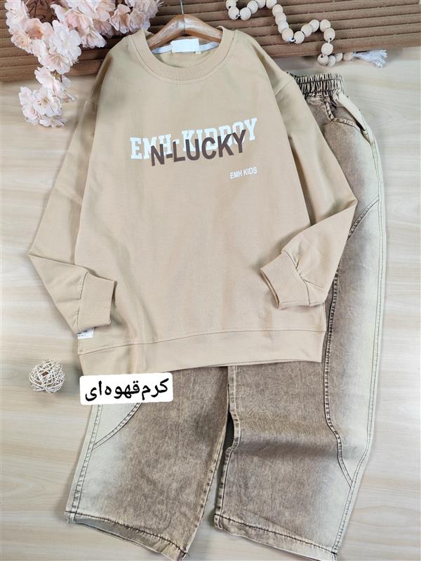بلوز شلوار Nlocky