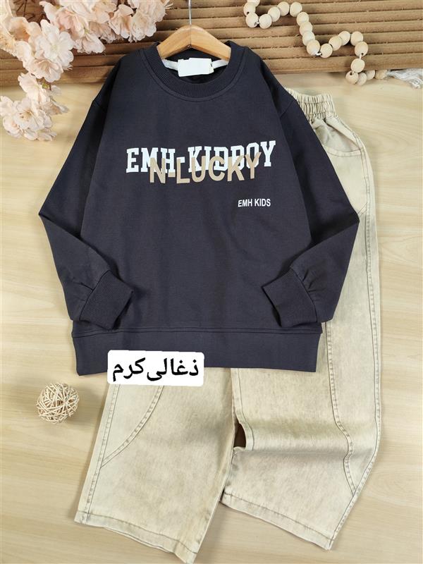 بلوز شلوار Nlocky