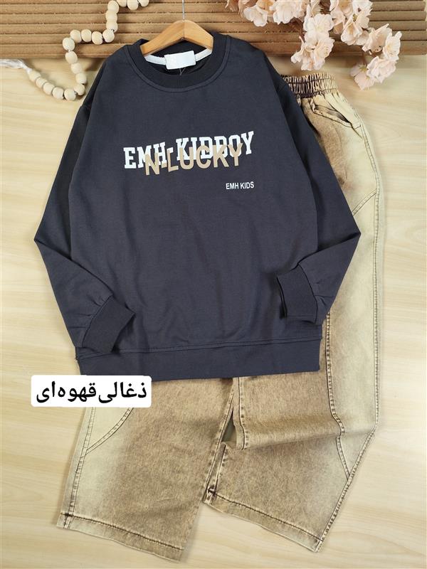بلوز شلوار Nlocky