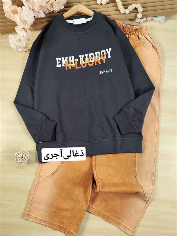 بلوز شلوار Nlocky