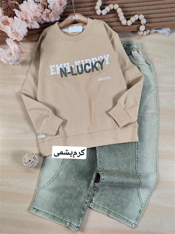 بلوز شلوار Nlocky