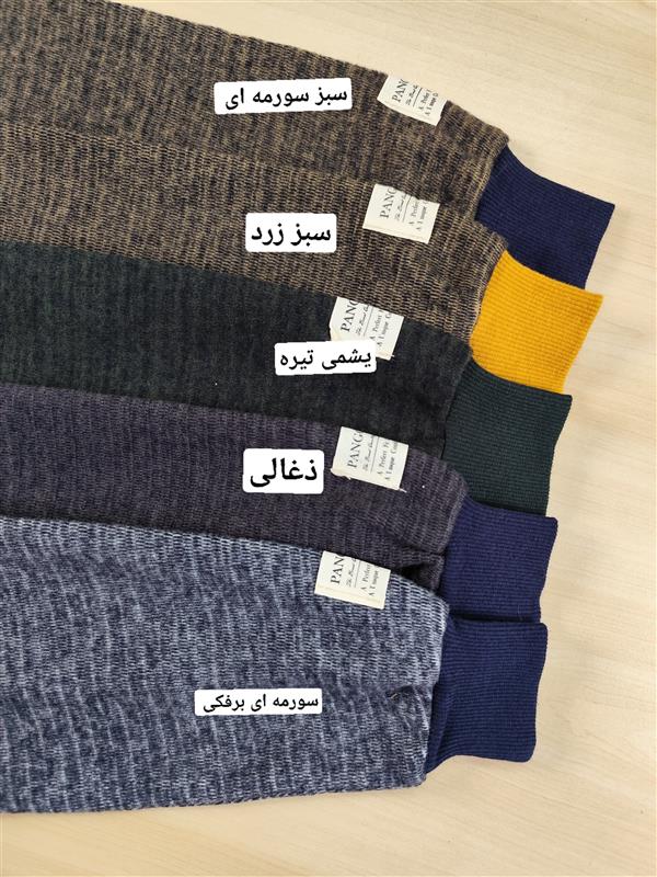 دورس Gap