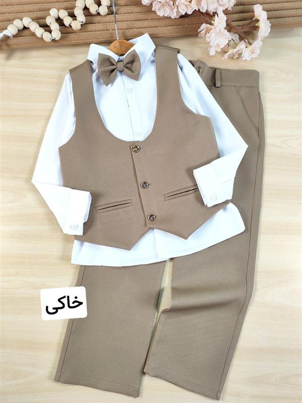 ست عیدانه بردیا 
