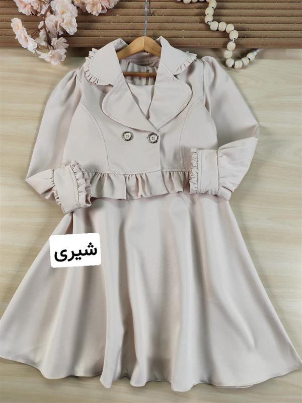 کت سارافون پروا