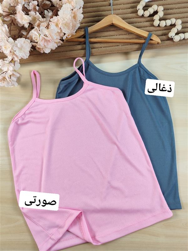 تاپ کبریتی سحر 