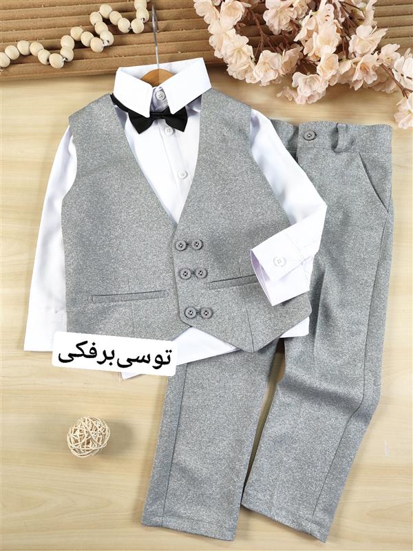 ست مجلسی آرمان 