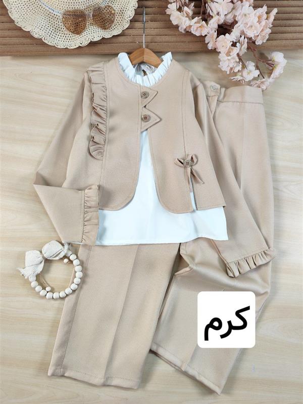 سه تیکه دلوان 