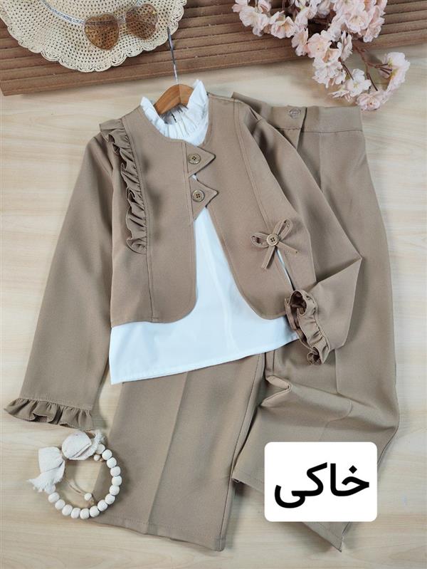 سه تیکه دلوان 