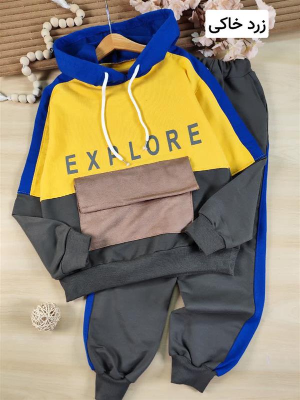 هودی و شلوار explore 