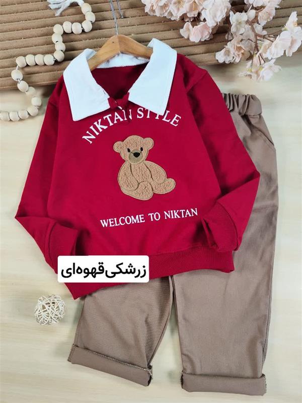 دورس شلوار تدی پولیشی 