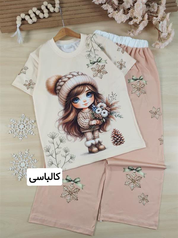 بلوز شلوار کاج و دختر 