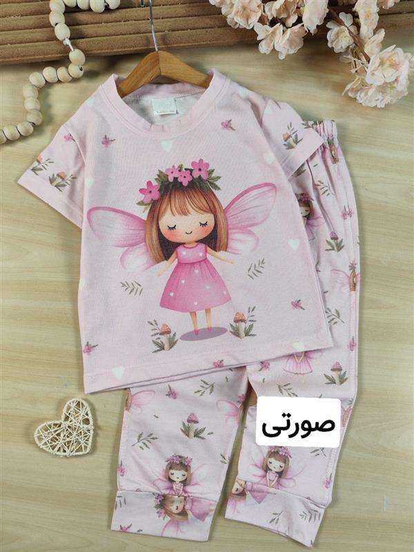 تیشرت شلوار فرشته مهربان 