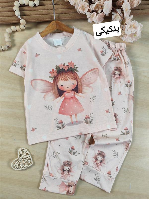تیشرت شلوار فرشته مهربان 