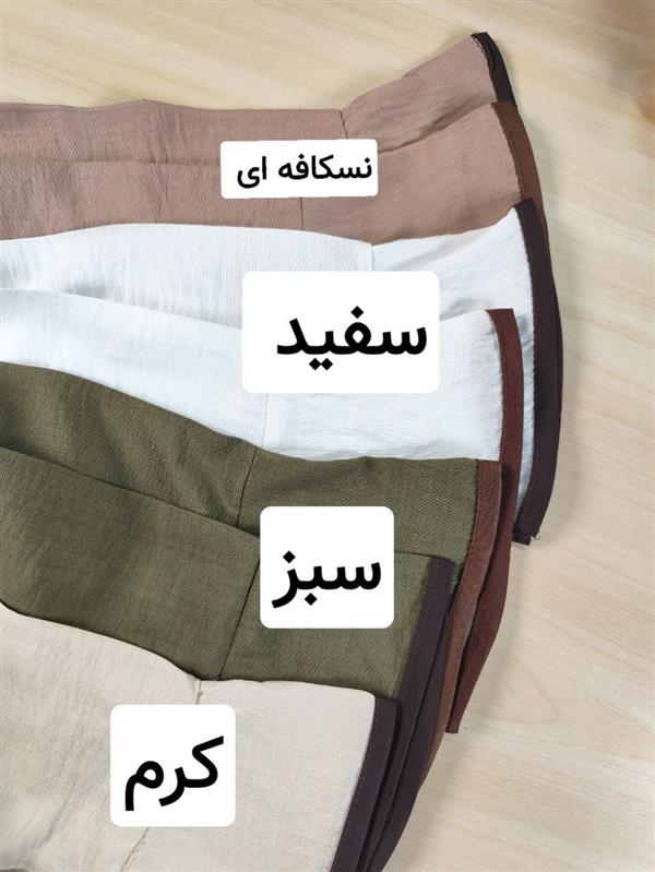 شومیز شلوار فرناز 