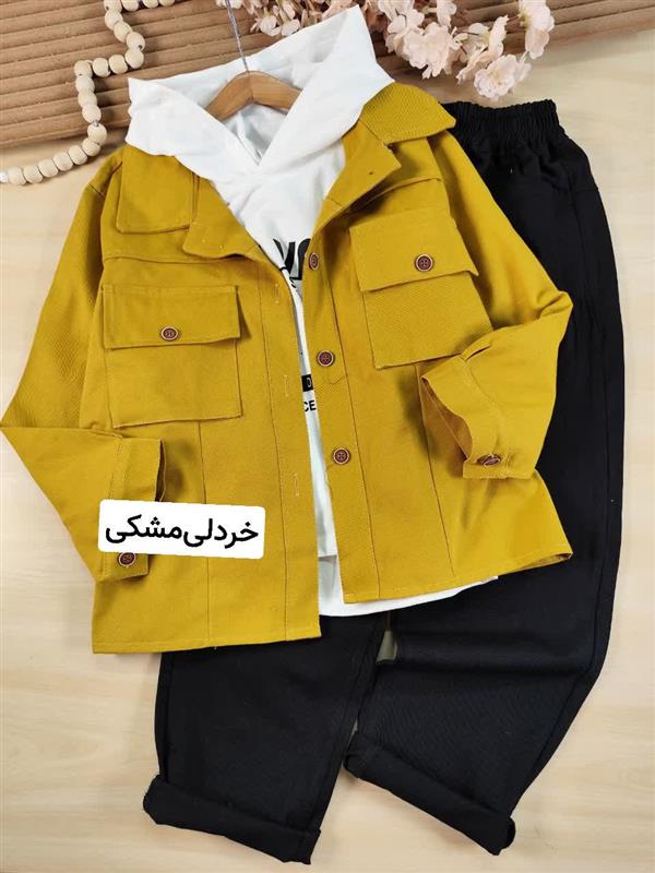 سه تیکه پسرانه عرفان 