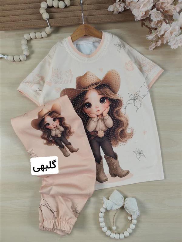 تیشرت شلوار دختر تفنگدار 