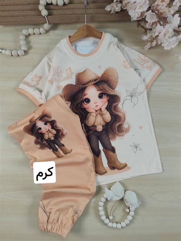 تیشرت شلوار دختر تفنگدار 