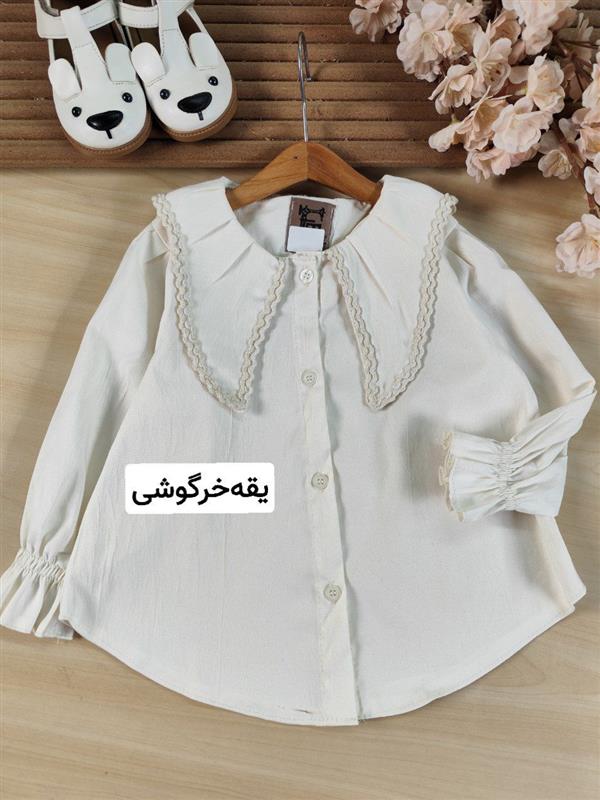سه تیکه مونا