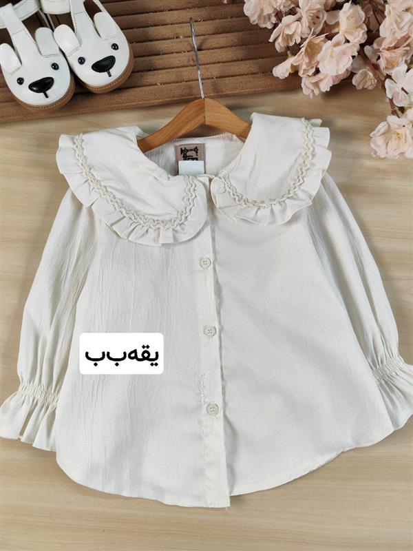سه تیکه مونا