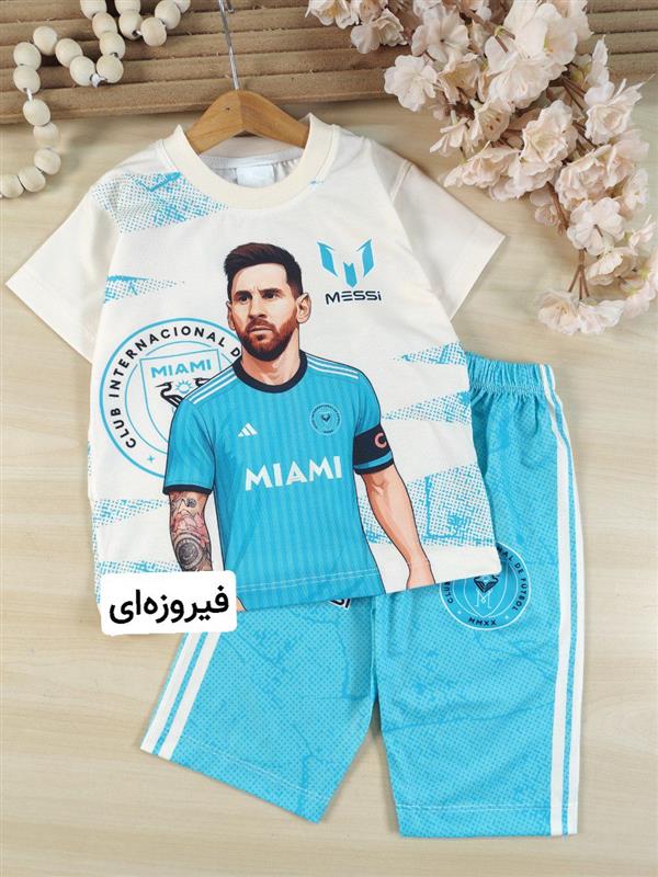 تیشرت شلوارک Messi miami