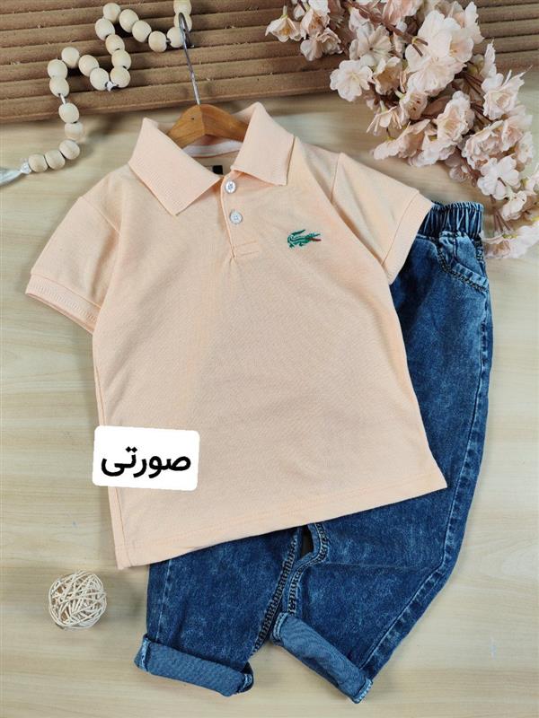 تیشرت جودون نیما 