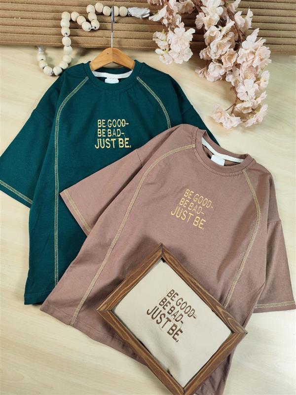 تیشرت تک just be