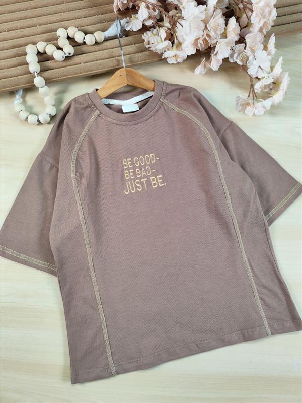 تیشرت تک just be