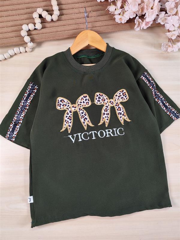 تیشرت شلوار Victoria 