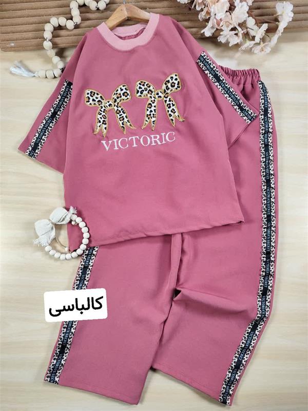 تیشرت شلوار Victoria 