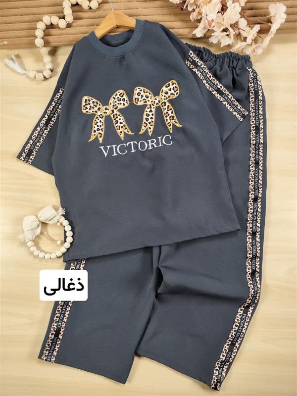 تیشرت شلوار Victoria 