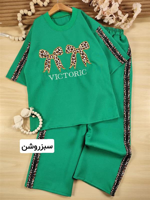 تیشرت شلوار Victoria 