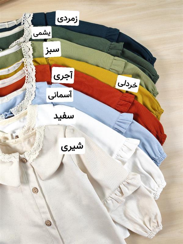 شومیز تک یقه گیپوری رومینا 