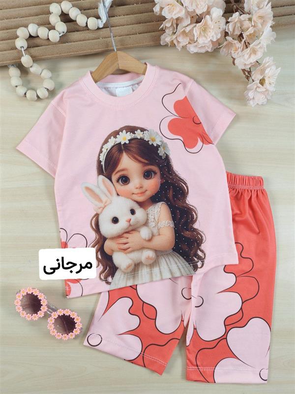 تیشرت شلوارک خرگوش ناز 