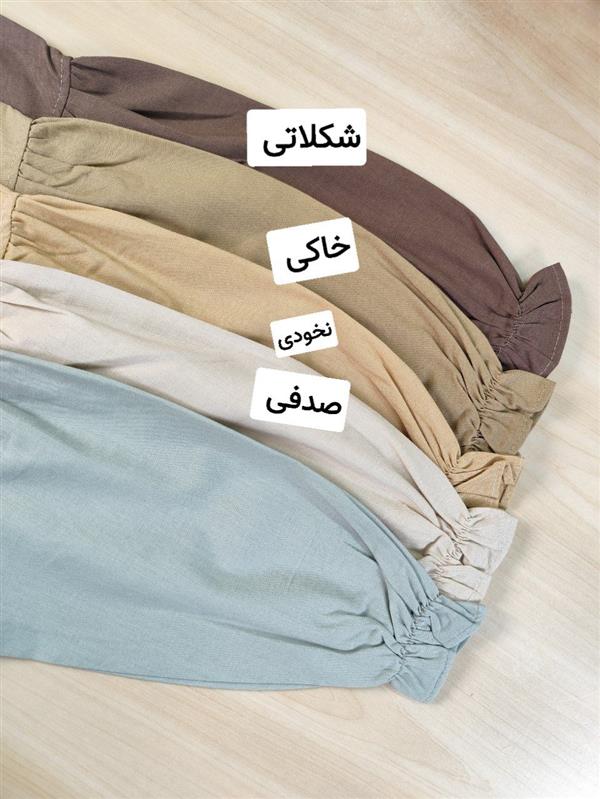 شومیز شلوار شینا 