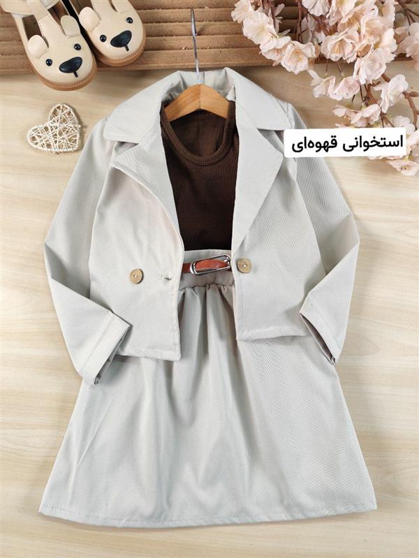 ست عیدانه طوبی 