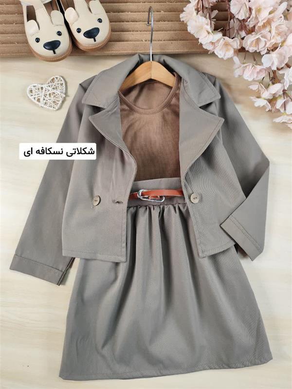 ست عیدانه طوبی 