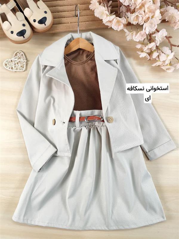 ست عیدانه طوبی 