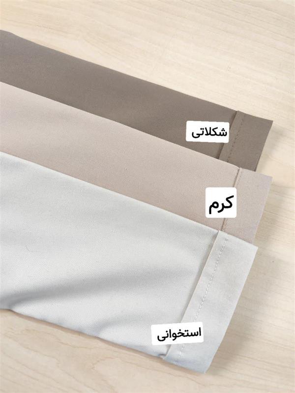 ست عیدانه طوبی 