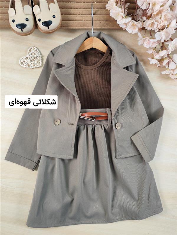 ست عیدانه طوبی 
