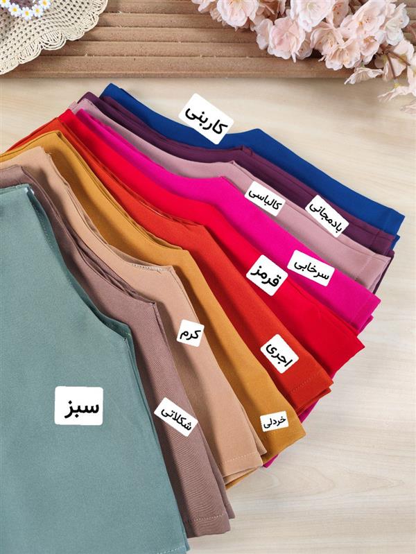 سه تیکه عیدانه شیوا 