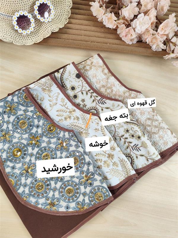 سه تیکه سوزن دوزی سلین 