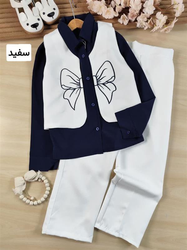 سه تیکه دیانا ۲