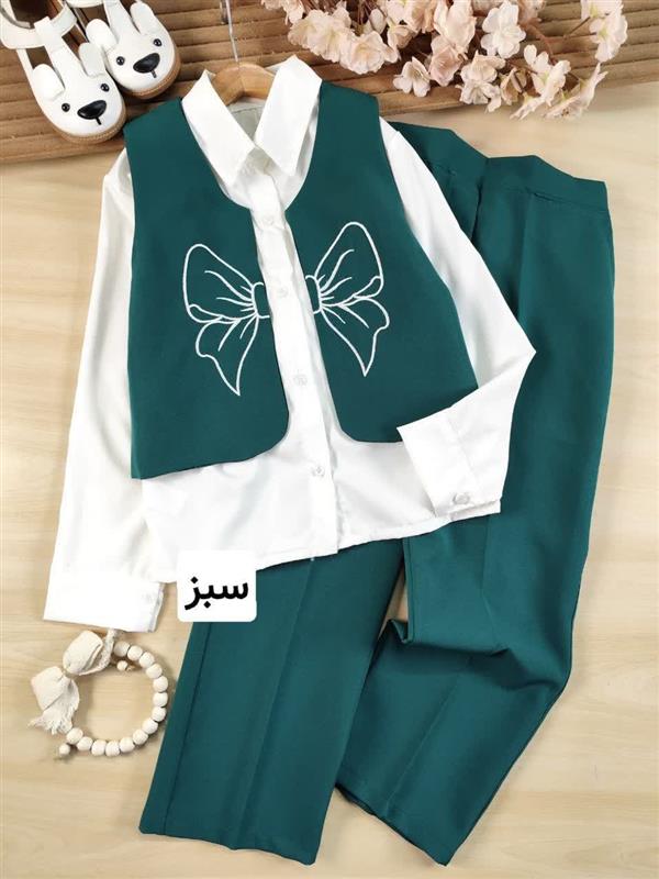 سه تیکه دیانا ۲