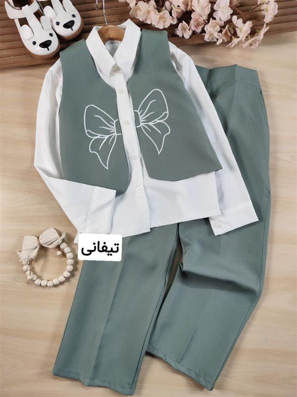 سه تیکه دیانا ۲