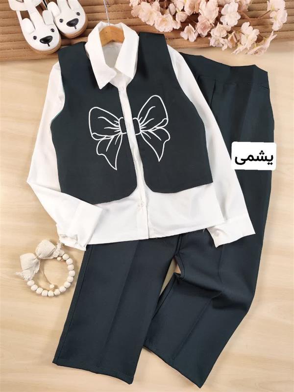 سه تیکه دیانا ۲