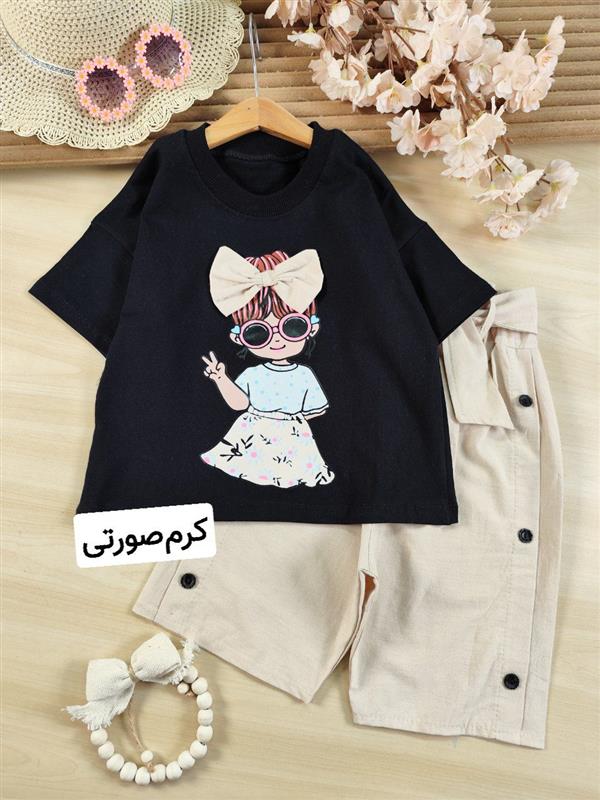 تیشرت شلوارک یاسمن 