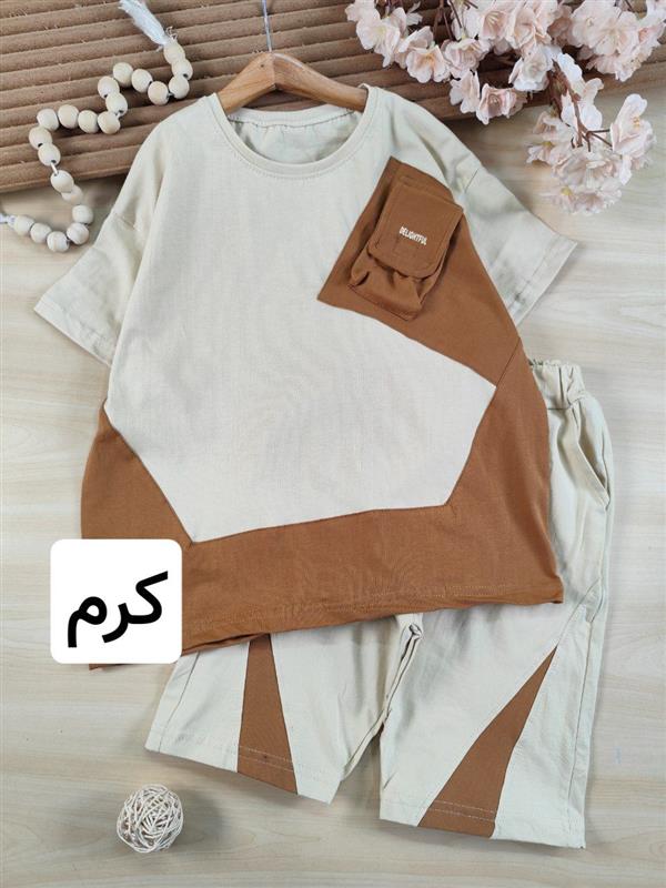 تیشرت شلوارک Delight ful