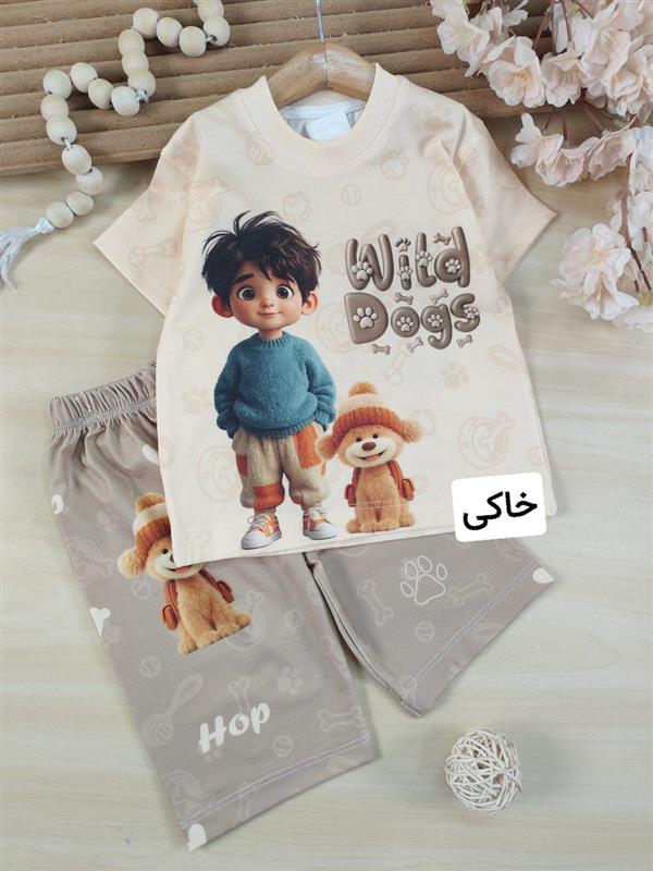 تیشرت شلوارک Wild doge