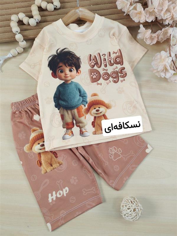 تیشرت شلوارک Wild doge