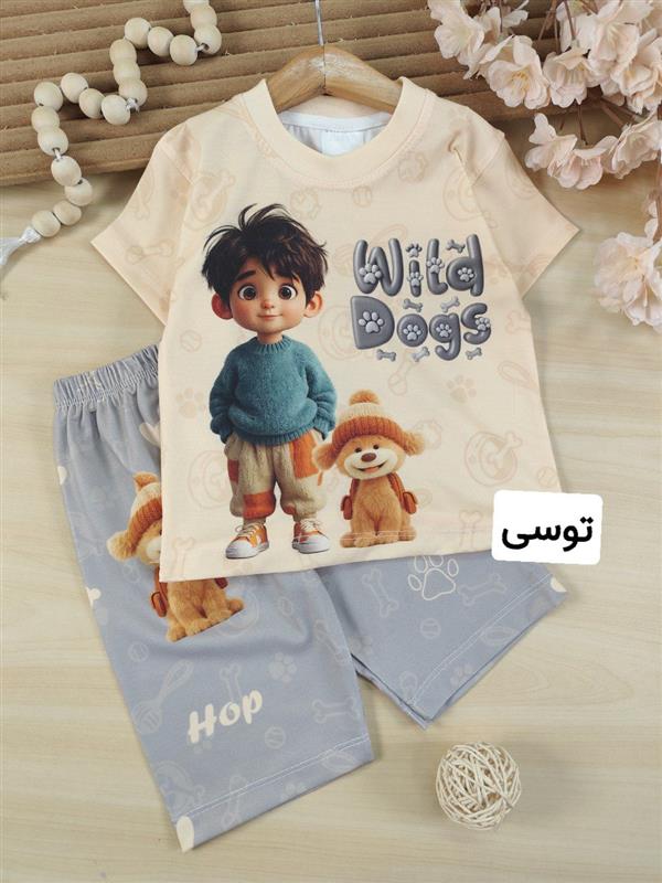 تیشرت شلوارک Wild doge
